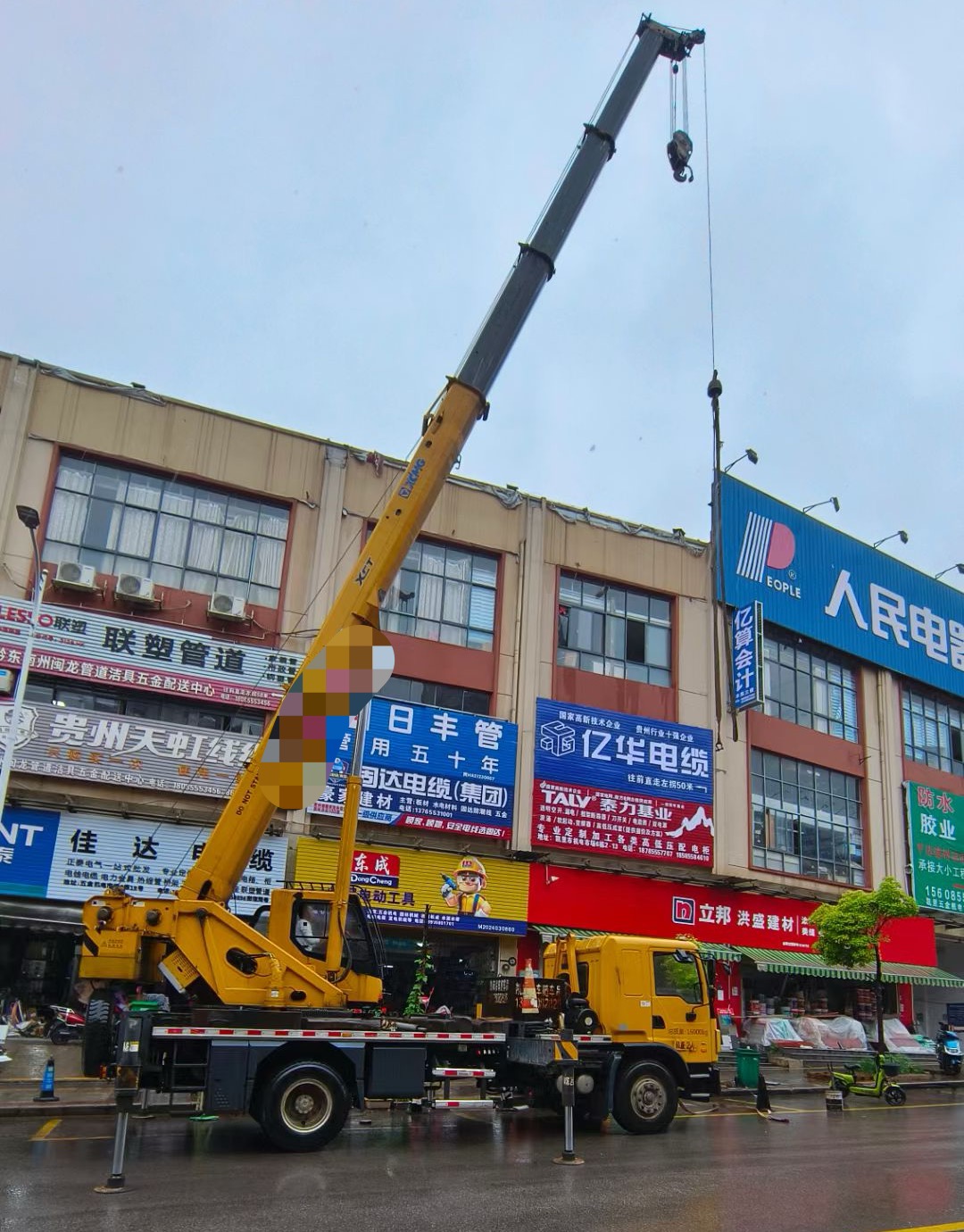 错那县什么时间对吊车进行维修保养最合适